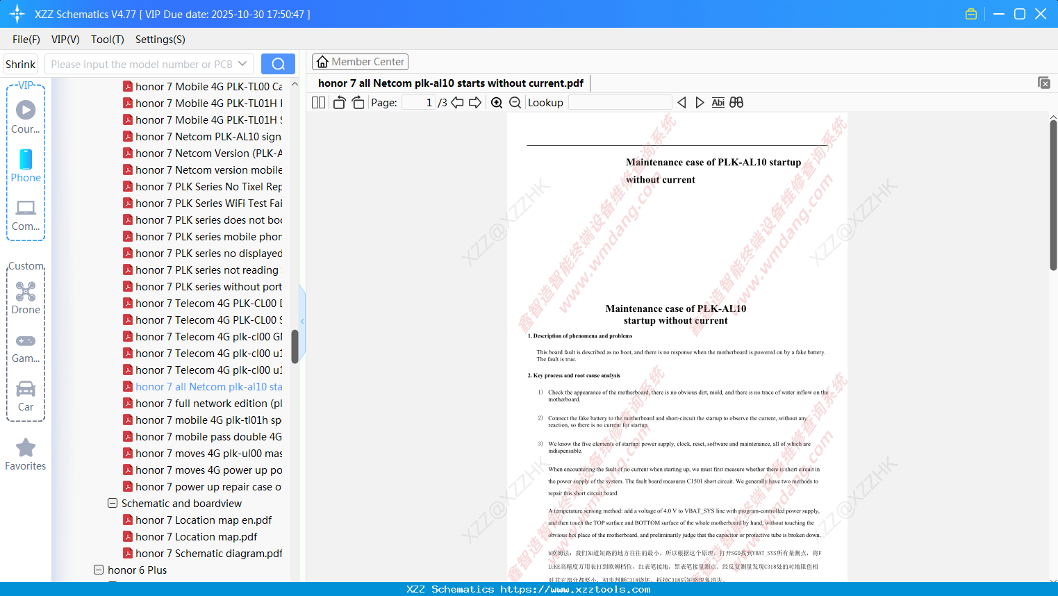 Honor 7 All Netcom Plk-al10 Starts Without Current